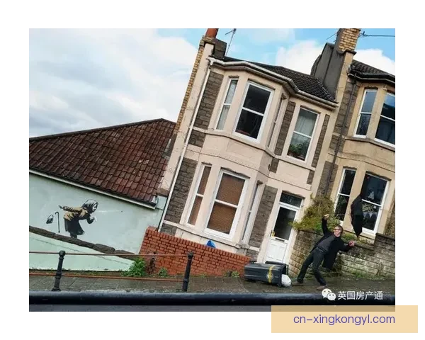 卡里克花160万英镑购置家乡房产