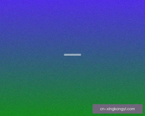 雷丁装备管理员恐同言论禁六场