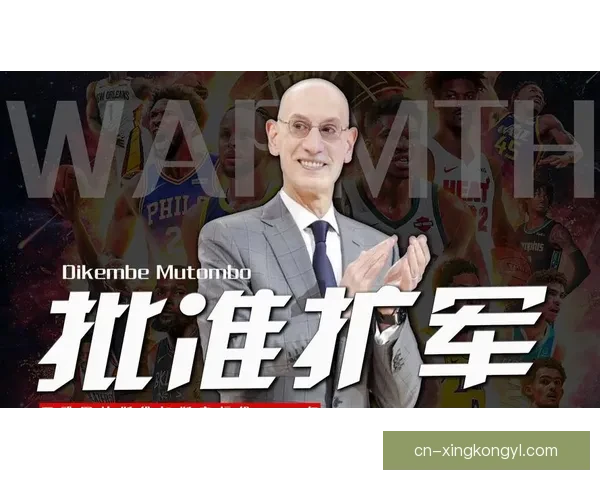 NBA董事会批准扩军仅限西雅图赌城 每队估值70-100亿美元 NBA董事会批准扩军仅限西雅图赌城 每队估值70-100亿美元